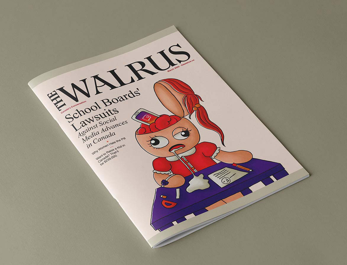 an illustration of a cartoon character with a phone brain, along with text of different articles